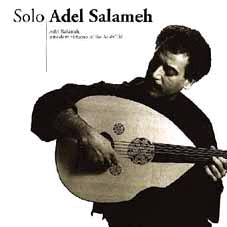 SOLO ADEL SALAMEH